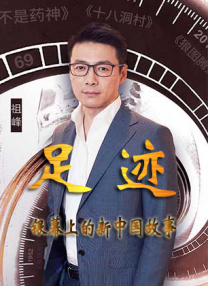讨厌的学者